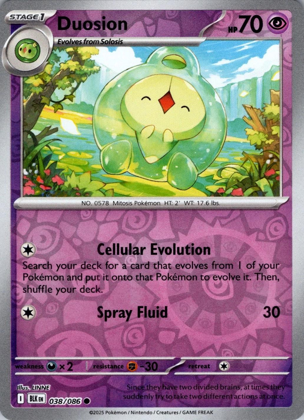 Black Bolt Duosion [Reverse] Pokémon card